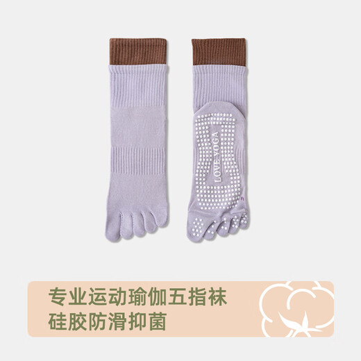 LULU CENTURY Yoga Socks Women's Non-Slip Socks Pure Cotton Toe Socks Pilates Split Toe Socks Women's Indoor Fitness Mid-Tube Socks Light Purple One Size