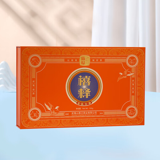 曦瓜乌龙茶禧释系列武夷岩茶水仙一级153g 中火礼盒装