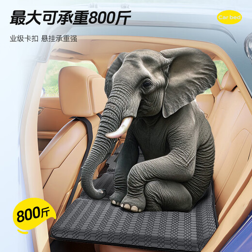 XIANNIAO car folding mattress, car rear sleeping pad, no need to install in the car, SUV self-driving back seat sleeping artifact