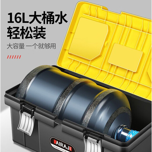 Arrizo Toolbox Storage Box Household Hardware Repair Box Parts Box Plastic Art Box Electrician Folding Suitcase 14-inch Small Steel Cannon Boutique Model (Quality Upgraded)