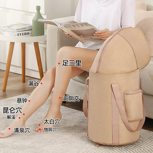 JCZS German quality foot bath bucket, foot bath basin, knee-high folding foot bath bag, convenient constant temperature winter heightened fumigation bucket, household foot bath bag insulation bucket, three-in-one knee protector - olive green storage bag + foot bath bag