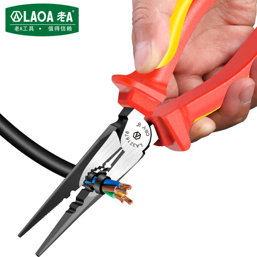 LAOA old A insulated needle nose pliers electrician needle nose pliers high voltage peeling needle nose pliers 6 inches LA321676
