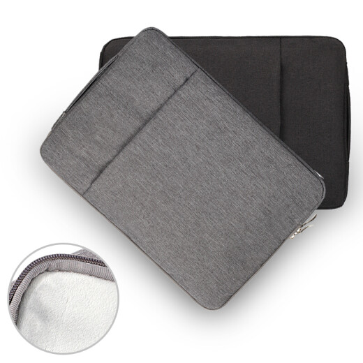 YOMO Apple Asus Honor Xiaomi Dell Lenovo laptop bag MacbookPro/air liner bag protective cover 15.6-inch shock-absorbing storage bag dark gray