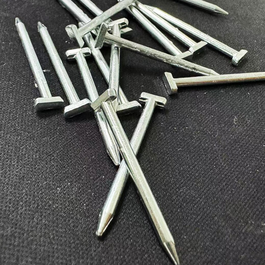 Zhuyu Steel Nails Cement Nails Concrete Nails Decorative Iron Nails 45mm (200 pcs)