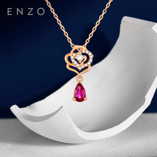 ENZO 18K gold ruby diamond necklace for women EZV8574 birthday gift 45cm