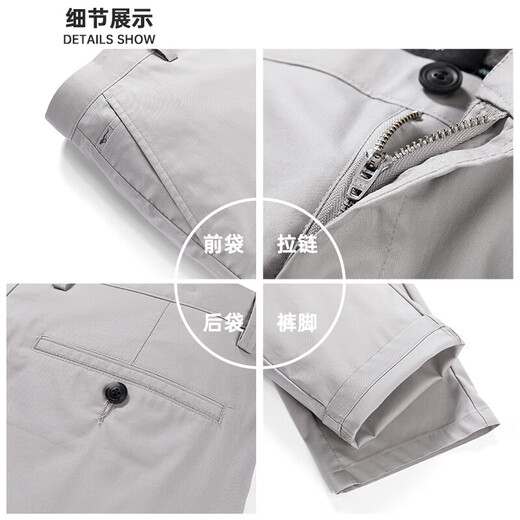 Seven Wolf casual pants for men in summer ice oxygen bar cool antibacterial skin-friendly straight pants for men thin breathable Western pants for men
