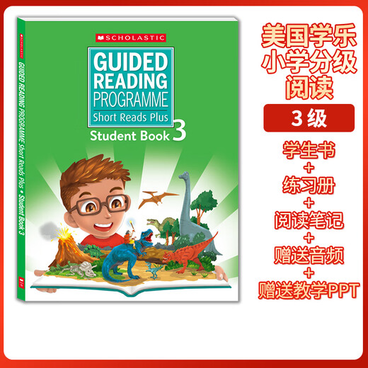 美国学乐分级阅读Short Reads Plus 123456级 学生书+练习册+读书笔记 送音频 送教学PPT scholastic 小学英语分级阅读 SRP 5级课本+练习册+读书笔记本