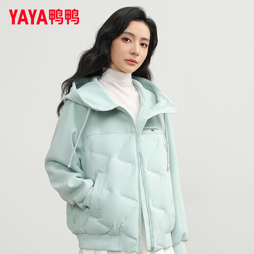 YAYA 90+ Series Lightweight Down Jacket Women's Short 2024 Winter New Fashion Hooded Warm Jacket KL Rosin Green L (165)