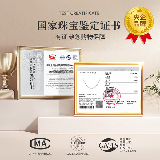 Chinese gold broken silver couplets silver necklace ladies clavicle chain pendant birthday gift girlfriend wife anniversary broken silver couplets necklace