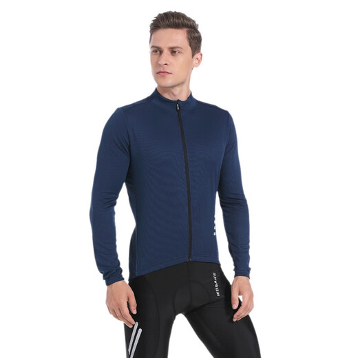 WOSAWE Spring and Autumn Road Bike Thin Long-Sleeved Cycling Jersey Highly Elastic Breathable Quick-Drying Mountain Bike Short-Sleeved Top for Men First-Suitable - Royal Blue Long Sleeve Moisture-wicking XL (Suitable for 80-90KG)