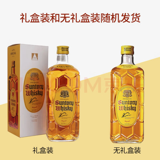 三得利（Suntory）角瓶威士忌700ml Suntory 日本威士忌入门级 进口洋酒 700ml*6瓶