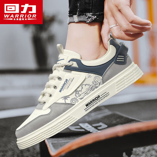 Pull back men's shoes, national fashion casual shoes, men's comfortable and lightweight sports sneakers 3289M m/grey/blue 42