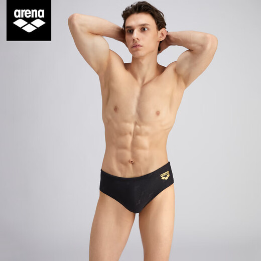 Arena (arena) briefs men's sports fitness training quick-drying comfortable green shadow long-lasting chlorine-resistant swimming trunks black 2XL