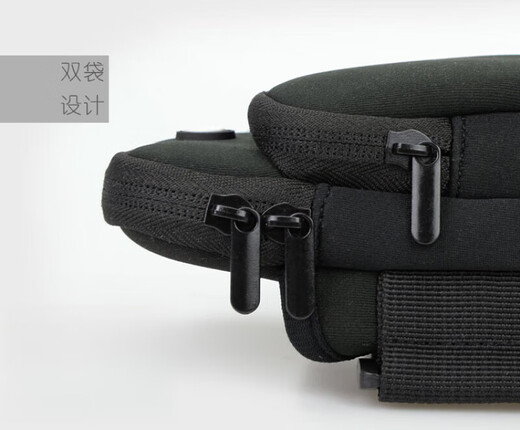 Shantou Lincun running arm cover for mobile phone, mobile phone arm bag, outdoor mobile phone bag, unisex arm strap bag, wrist bag, fitness, black, medium size under 6 inches, medium size under 6 inches