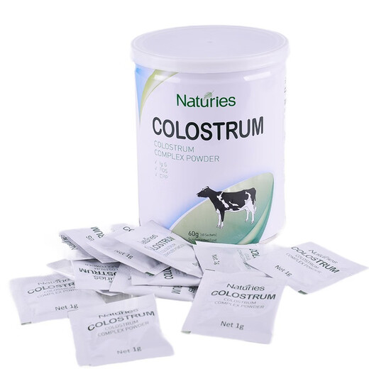 
Naturies New Zealand colostrum powder with lactoferrin-prop immunoglobulin adult children and elderly patients postoperative nutrition 4 bottles [buy 3 get 1 free]