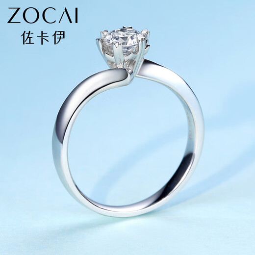 Zokai PT950 platinum diamond ring for women, snowflake style, platinum diamond ring, wedding proposal jewelry, love gift for girlfriend, about 30 minutes D-E/SI, please contact customer service for the ring number before placing an order.