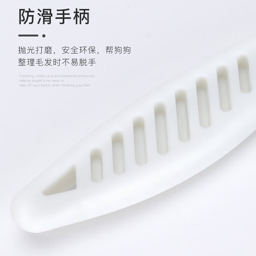 Huanpet.com cat comb, cat flea removal dog comb, pet hair removal long and short comb, hair removal brush, cat hair remover, beauty supplies
