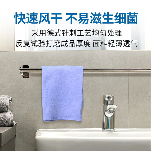 Sunode-style rags 32*38cm*8 pieces dishwashing cloth absorbs water, is not easy to shed, is not easy to stain oil, quick-drying scouring pad for lazy people