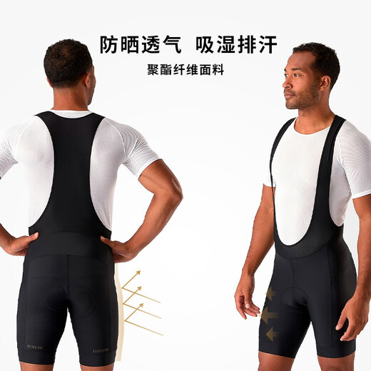 TREK Solstice Men's Stretch Comfortable Breathable Sun Protection Eco-Friendly Cycling Bib Shorts Black 2XL