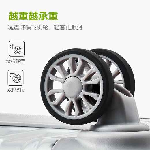 Hervas suitcase can be boarded on board 20-inch women's small trolley case men's suitcase expandable password case leather suitcase Starlight Silver