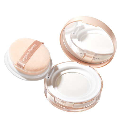 Kangaroo Mommy Pure Powder Oil Controlling Makeup Powder Pregnant Women Can Use Concealer Loose Powder Powder Makeup Cosmetics