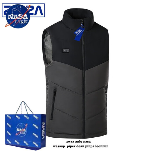 NASALIKE Intelligent Heating Xiaomi Vest Men's and Women's Winter Electric Vest Charging Warm Vest Clip Down Jacket Easy to Wear A2-06-21E84 Yellow++ Power Bank M (Spiritual Guy)