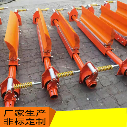 Ben Xinnong customized polyurethane belt cleaner scraper conveyor belt cleaner scraper scraper scraper head and two scrapers 800mm