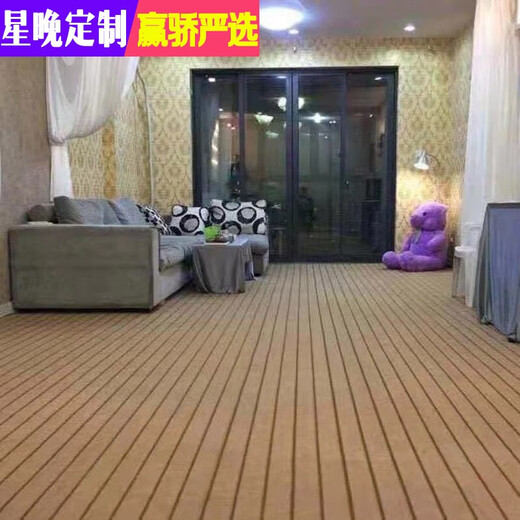 Star Night Carpet Large Area Bedroom Covered Room Full Roll Stairs Living Room Commercial Hotel Full Covered Office Home Use Camel Stripe Customized 2 Meters Wide How Many Meters Long Buy A Few Pieces