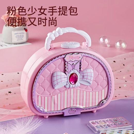 育儿宝儿童化妆品套装女孩玩具小公主全套专用彩妆礼盒生日礼物 顺丰【礼盒装】小香风多层美妆包