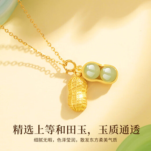Molan Hetian Jade Necklace Women's S925 Silver Good Luck Peanut Pendant Girls Birthday Anniversary Gift for Girlfriend