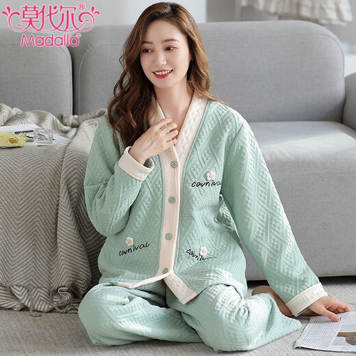 莫代尔三层空气棉夹层睡衣女士秋冬加厚纯棉保暖长袖开衫家居服两件套装 4839#西瓜粉 2XL 建议130-150斤