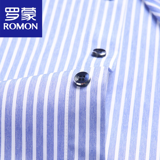 
ROMON Summer Men's Oxford Spinning Long Sleeve Striped Shirt 2025 Autumn and Winter New Style Inner Shirt Pink 6627 175-XL