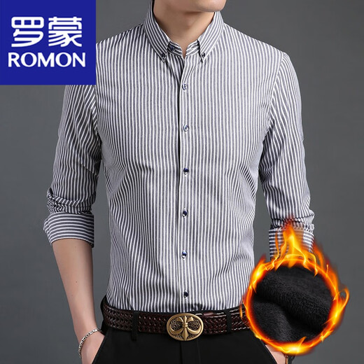 
ROMON Summer Men's Oxford Spinning Long Sleeve Striped Shirt 2025 Autumn and Winter New Style Inner Shirt Pink 6627 175-XL