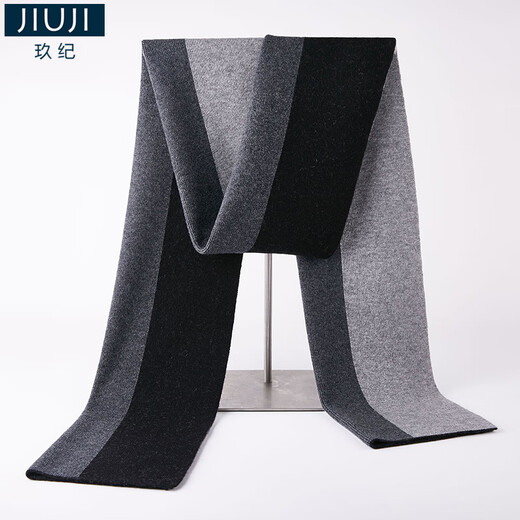 JIUJI pure wool men's scarf high-end young people winter warm scarf men's birthday gift gift box black and red