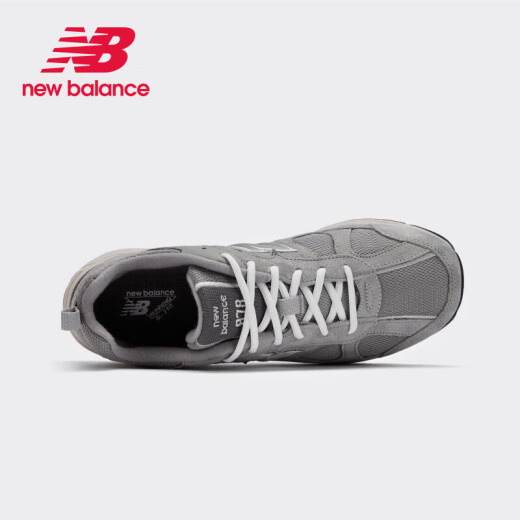 newbalanceNB men's shoes women's shoes 878 series fashion sports retro versatile couple casual shoes dad shoes CM878MC1 CM878MC1-gray 37