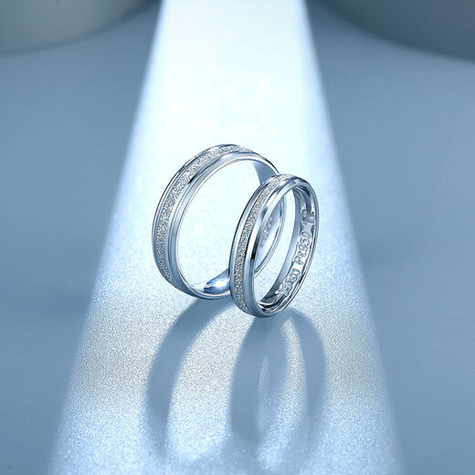 Saturday Fu PT950 platinum ring for men and women, simple platinum ring, couple ring, birthday gift, No. 19, about 5.74g