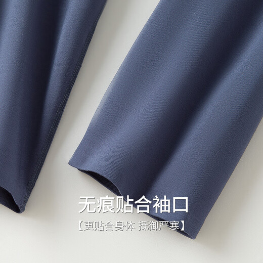 Modal 80 Count Seamless Autumn Clothes Men's Thin Top Single-piece Warm Clothes Men's Round Neck Inner Cotton Sweater Slim Linear Men's Class A Nickel Gray - Round Neck Seamless Single Top 7A Antibacterial L/170