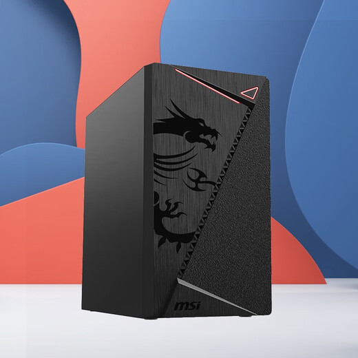 MSI AMD Ryzen 5/7 5600GT/5700G nuclear display quasi-system desktop assembly computer home office game live broadcast designer multi-screen stock trading host DIY complete set Configuration five 5600GT丨16G丨1TB