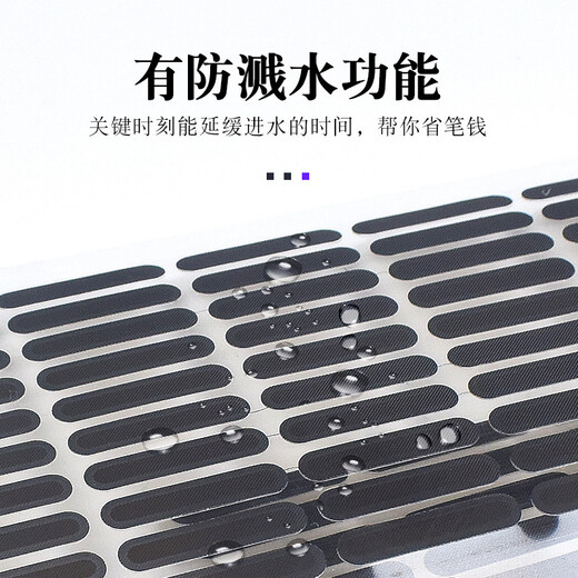 SMOVES mobile phone dustproof sticker speaker speaker microphone net dustproof plug iphone speaker protective film Xiaomi speaker dustproof sticker mobile phone speaker dustproof net 1 short style (1.6 cm) multiple 9 pieces total 10 pieces