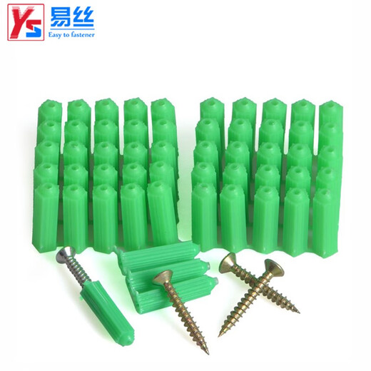 Yisi nylon expansion pipe green plastic rubber plug with self-tapping screw expansion pipe rubber granule wall plug anchor bolt expansion plug color zinc nail M6 rubber plug + color zinc self-tapping (100 sets)