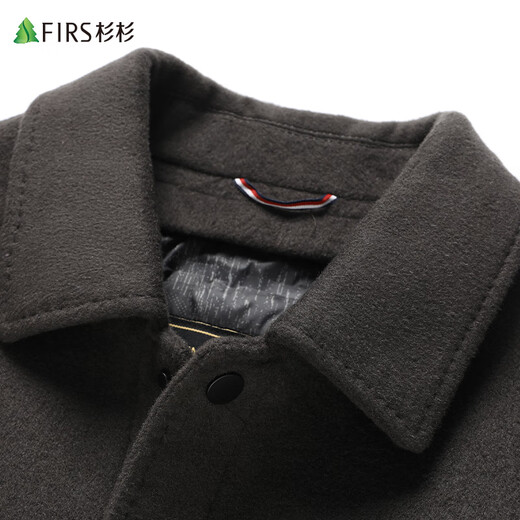 Shanshan wool double-sided woolen jacket men's removable goose down liner thickened business casual lapel jacket men's work wear