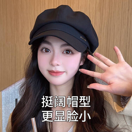 XUEXIMAN beret women's all-match black face-showing small retro duck tongue octagonal hat large head circumference