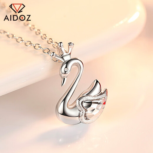 Aido diamond platinum crown swan pendant for women pt950 platinum pendant gift for wife, weight 1.8-2.0 grams + delivery silver chain + certificate
