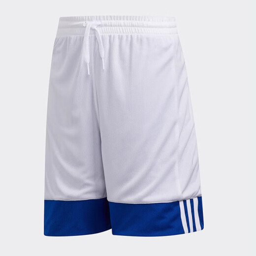 ADIDAS Ropa infantil pantalones cortos de baloncesto infantil de baloncesto masculino absorción de humedad de doble cara y competencia de secado rápido deportes de cinco puntos DY6625 Azul