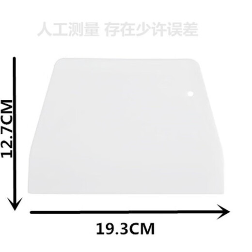 Yexiang rice roll scraper, plastic dough cutter, hard scraper, pizza cutter, dough cutter, biscuit baking tool, 2 pack, large size