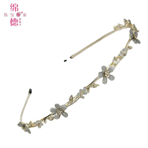 Miande's autumn atmosphere is fresh and floral, with rhinestone metal headbands, versatile hairpins, retro Internet celebrity thin edge going out headbands, Qianmi-Taoyao beautiful rhinestone hairbands A16-107