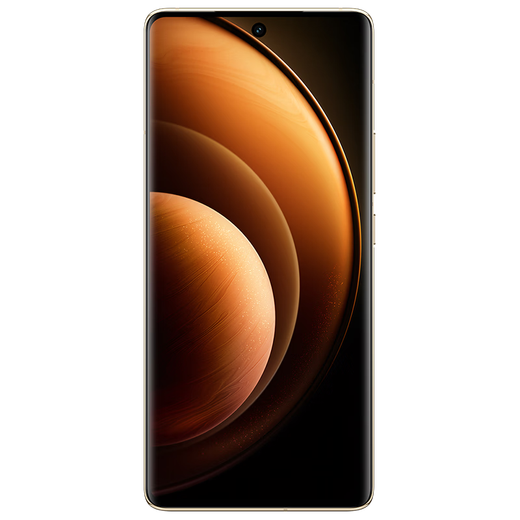 Vivo X100 blue crystal Dimensity 9300 5000mAh battery Zeiss telephoto 120W dual-core flash charge sunset orange 16GB+1TB