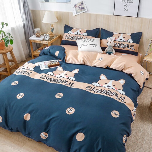 Baigeni single double bedding quilt core + four-piece set + pillow core quilt full set mattress student dormitory waiting single dormitory quilt core 1.5*2m5Jin [Jin equals 0.5 kg] seven-piece set