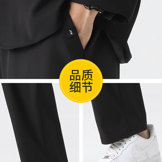 Jeanswest casual pants men's summer thin trousers men's trousers ice silk trousers cool men's loose straight sports nine-point pants