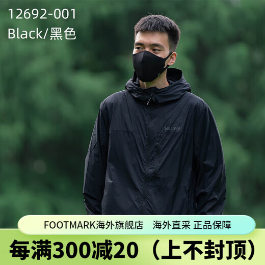 Marmot Ether DriClime Men's Hooded Clothes Windproof, Warm, Water Repellent and Perspiration Ready* Black S